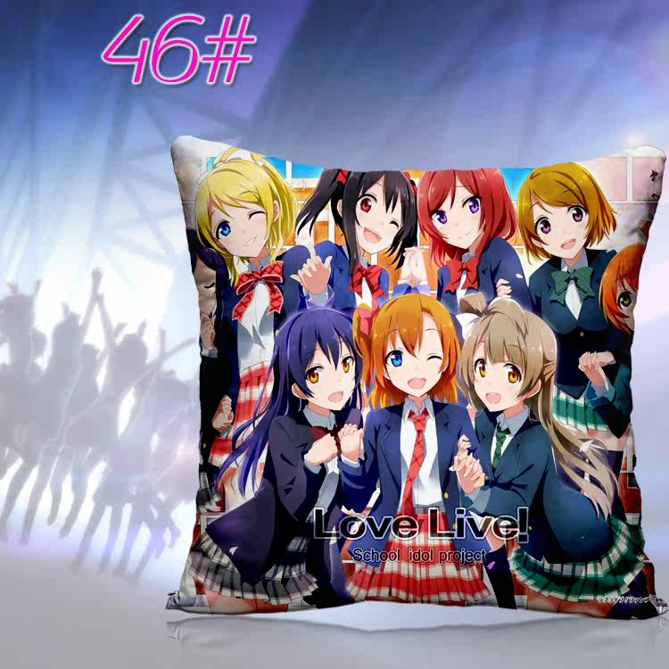 Coussin Manga - Ref 2687522 Image 59