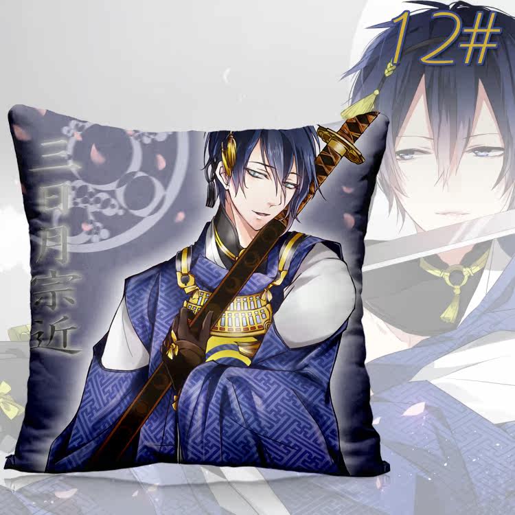 Coussin Manga - Ref 2687529 Image 26