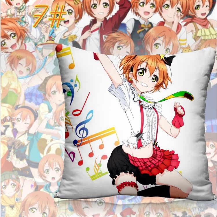 Coussin Manga - Ref 2687521 Image 20