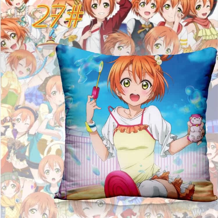 Coussin Manga - Ref 2687521 Image 40