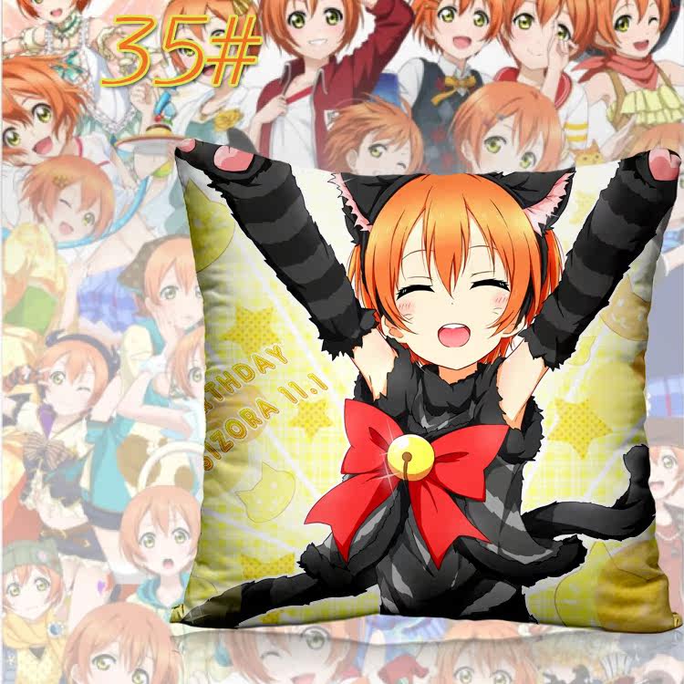 Coussin Manga - Ref 2687521 Image 48