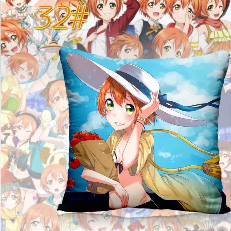 Coussin Manga - Ref 2687521 Image 45