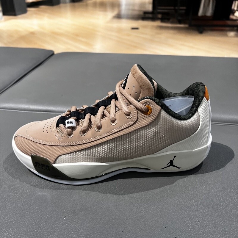 Authentic Nike Men's Shoes 2025 Summer New Casual Sports Shoes Basketball Shoes Hj5199-200