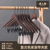 Xinjiang Tibet (first order instant discount) solid wood clothes hanger household clothes hanging rack wooden clothes hanger clothes support