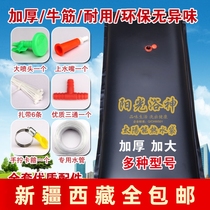 Xinjiang and Tibet thickened summer solar hot water bag is convenient for bathing and bathing super practical and large-capacity