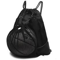 Basketball Bag Training Bag Multifunction Containing Bag Double Shoulder Bag Large Capacity Basketball Special American Style Basketball With Backpack