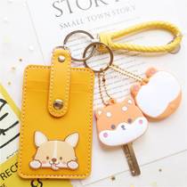 Card Bag Key Buckle Two-in-one Creative Cute Student Meal Card Protective Sleeve Campus Card bus card Subway card Access control