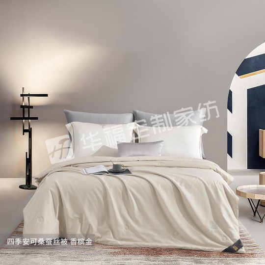 Huafu Custom Home Textile Flagship Store All Season Ancan Mulberry Silk by Twin Palace Cocoon Mulberry Silk Km Filament-Taobao