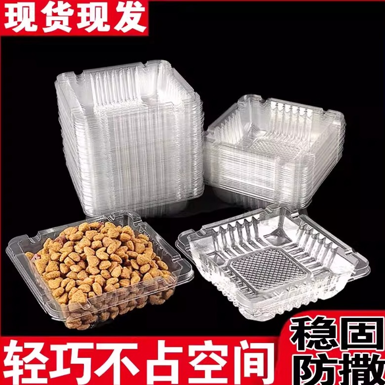 Disposable Plastic Cat Bowl for Lazy People, Stray Cat Feeding Box, Cat Food Bowl, Water Bowl for Kittens, Feeding Bowl