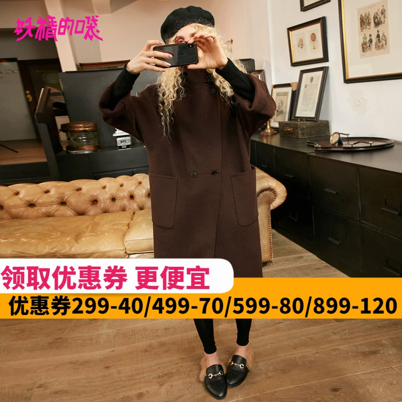 Tàu chiến cờ mùa thu và mùa đông giảm giá giữa áo len dài len nhỏ mùa đông trùm đầu áo len hai mặt len ​​phụ nữ - Áo len lót đôi