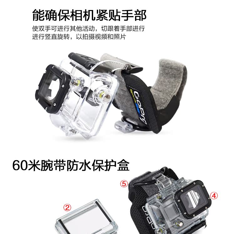 GoPro HERO 6 5 máy ảnh kỹ thuật số máy ảnh sâu lặn chống thấm vỏ phụ kiện máy ảnh