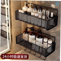 Bathroom Shelves Kitchen Wall Shelf Shower Storage Rack