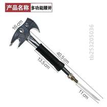 Long handle professional waist ax set multi-functional certified 3c ax American small large ax fire ax special fire ax