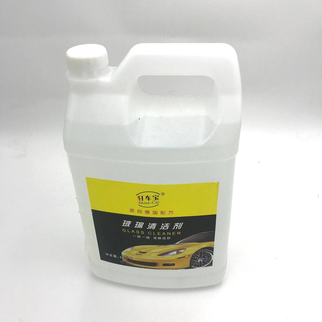 Automotive glass cleaner 4L glass cleaner to remove glass dirt oil film to restore brightness