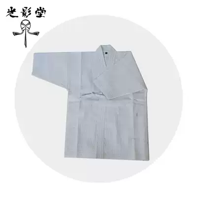 Kendo Japanese kendo new checkered summer white kendo clothing white kendo clothing Cotton