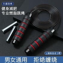 Big belly weight loss mens fat-reducing abdominal fat shaking machine to train arms and legs fat-burning exercise equipment