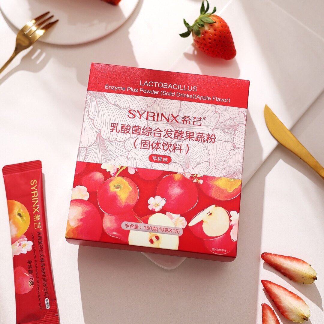 Xiyun Enzyme Powder Lactic Acid Bacteria Comprehensive Fermentation Fruit and Vegetable Powder Apple Flavor Powder Probiotics Taiwan Health Food