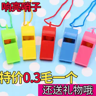 Whistle children's toys fresh lanyard whistle candy color survival whistle high frequency whistle gift cheering whistle