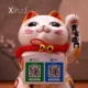 SC9001 Noble Custom (Huang) Custom QR -код