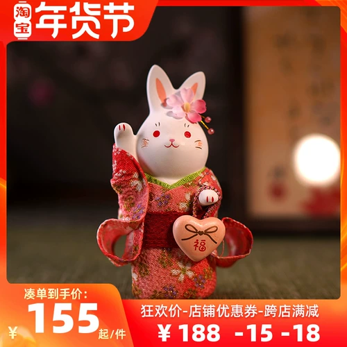 Японский фармацевт Kiln Cherry Blossom Kimono Rabbit Car украшения японский керамический день рождения.