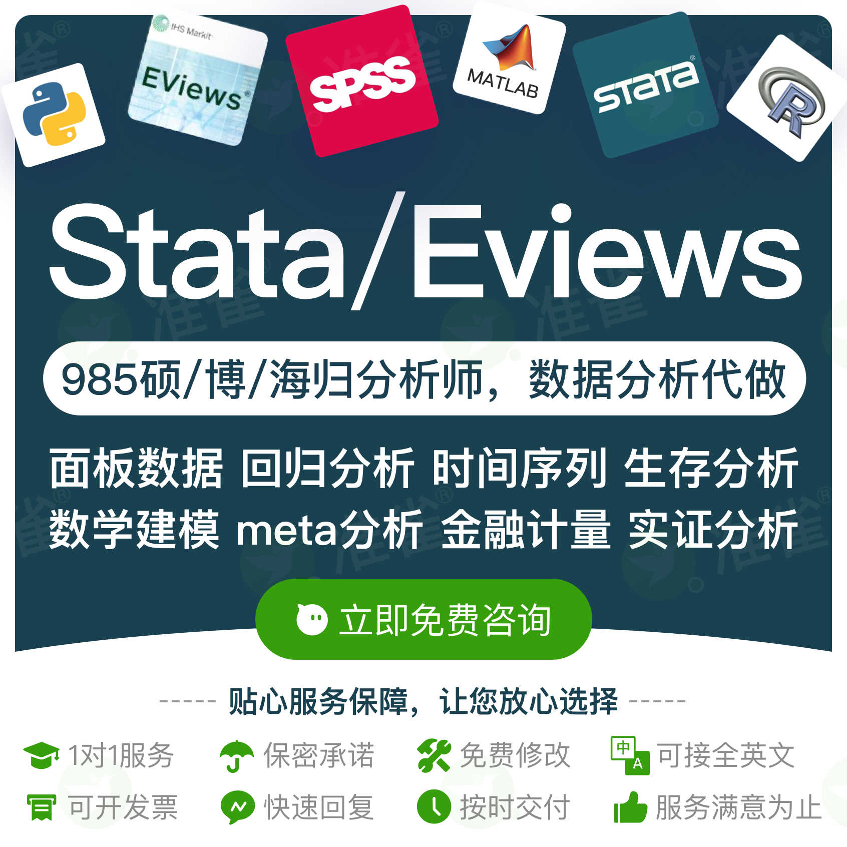 金融時間序列數據- Top 50件金融時間序列數據- 2025年12月更新- Taobao