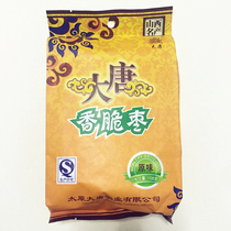 Shanxi specialty-Red Jujube Datang Crispy Jujube 108g 108g