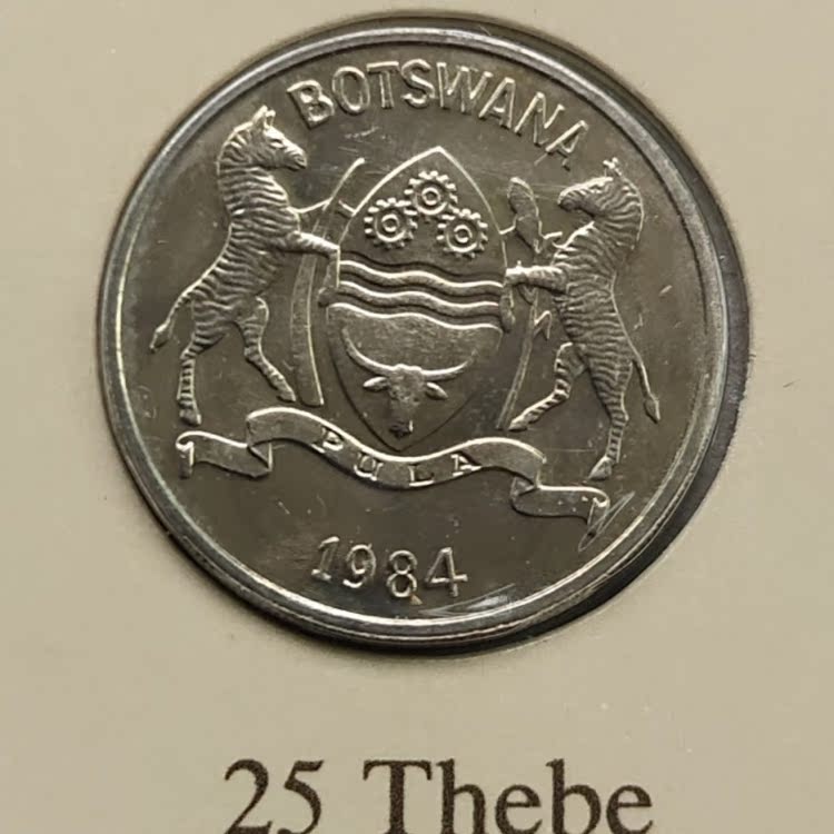 (full 30) 1984 Botswana coin diameter 25MM foreign currency foreign coin completely new