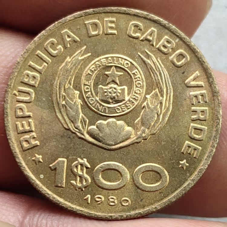 Bao Yuantong 1980 Cape Verde foreign coins diameter 23 5MM brand new foreign currency coins 1728