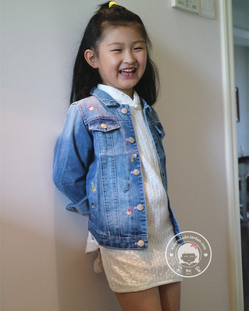 Veste pour fille en toile - Ref 2158546 Image 39