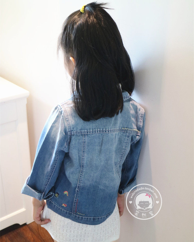 Veste pour fille en toile - Ref 2158546 Image 41