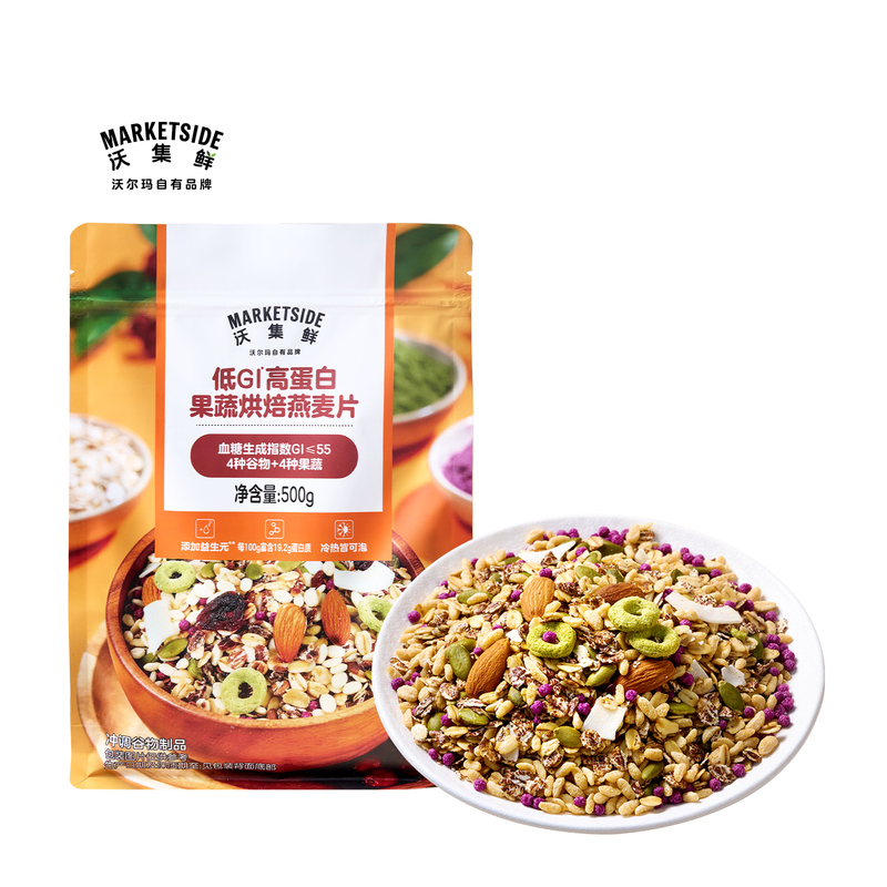 Woji Fresh Low Gi High Protein Fruit and Vegetable Baked Oatmeal 500g 4 Types of Grains + 4 Types of Fruits and Vegetables Woji Fresh Low Gi High Protein Fruit and Vegetable Baked Oatmeal 500g 4 Types of Grains + 4 Types of Fruits and Vegetables