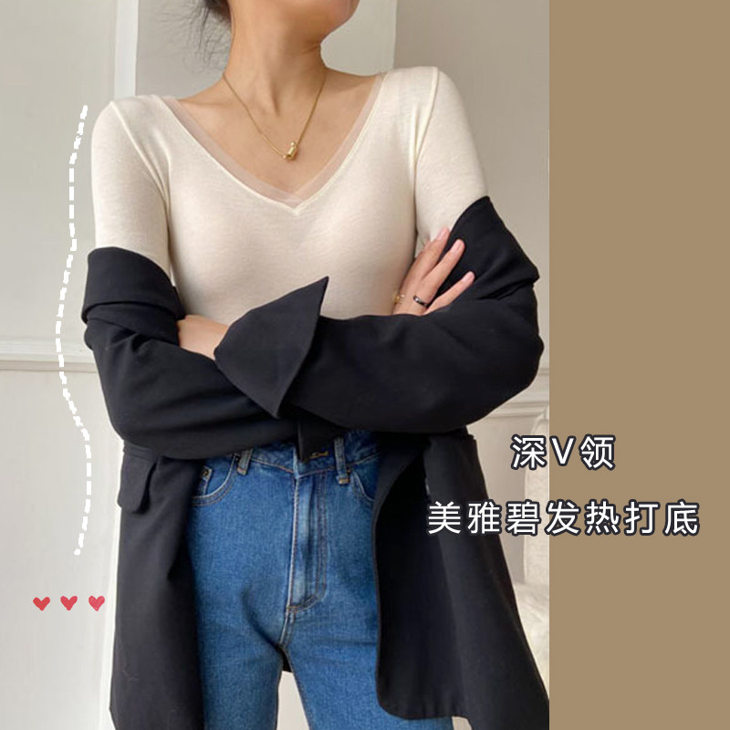 Winter heating clothes women's long-sleeved Japanese thin autumn clothes tight-fitting low-neck wear Mei Yabi V-neck bottoming shirt with a T