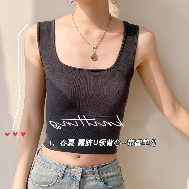 Spring and summer vest women's suspenders low U-neck sexy navel chest pads high waist tights tide black beige s inner bottoming tops