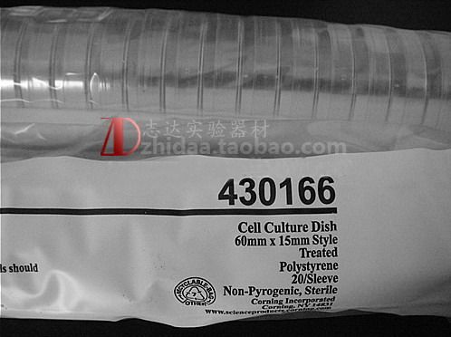 【志达实验】 Corning/康宁 60mm细胞培养皿 430166