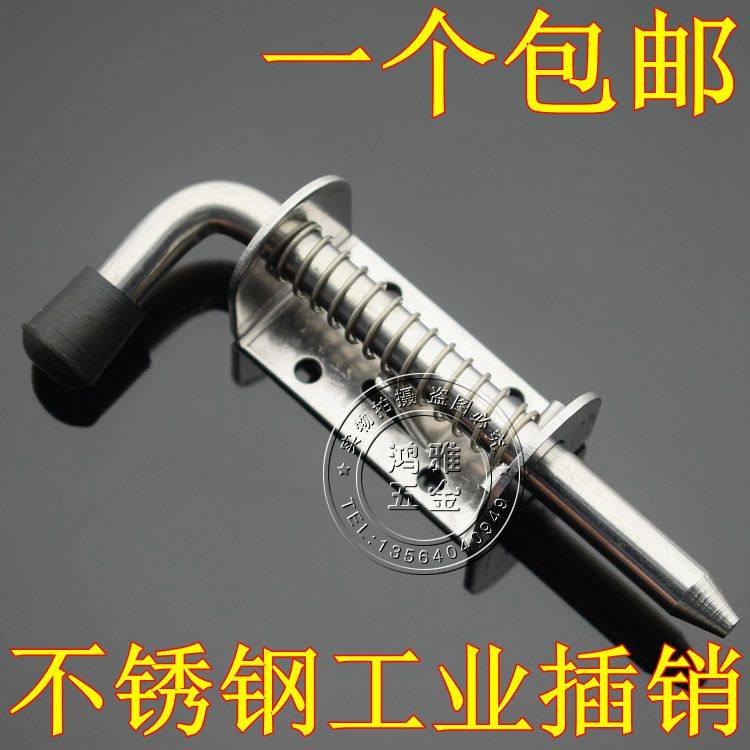 New large spring bolt mechanical bolt equipment pin car bolt galvanized insert stainless steel 304 #