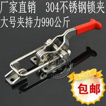 Quick fixture Door buckle buckle Buckle fixture Welding fixture Lock buckle Box buckle tensioner handle