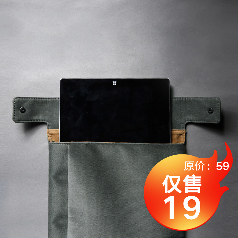 Microsoft surface 3 protective suit pro7 pack 12 inch Apple tablet protects the inner gall pack accessories