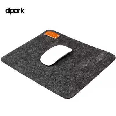 dpark wool mouse pad extra thick non-slip game mouse pad creative large office desktop pad