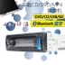 AUTomaAVN 骜 đầu phát xe hơi Đầu đĩa CD Đầu đọc thẻ DVD MP3 Đèn chiếu sáng MP4 Changan Star - Âm thanh xe hơi / Xe điện tử Âm thanh xe hơi / Xe điện tử