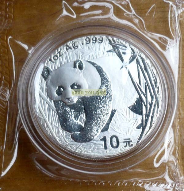 ͼƬ´ڴ򿪲鿴