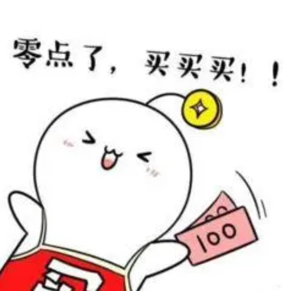 维尼百货小店