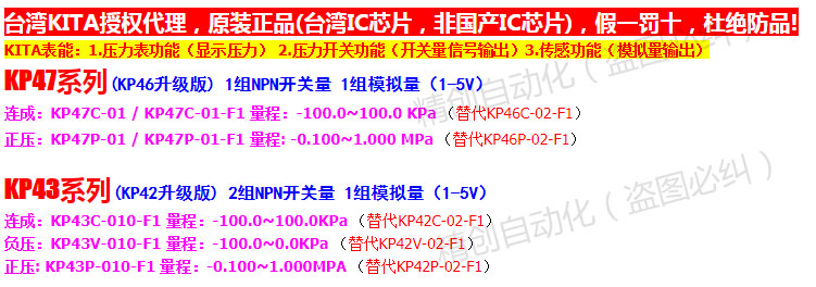 KP43 Текстовая картина копия .jpg