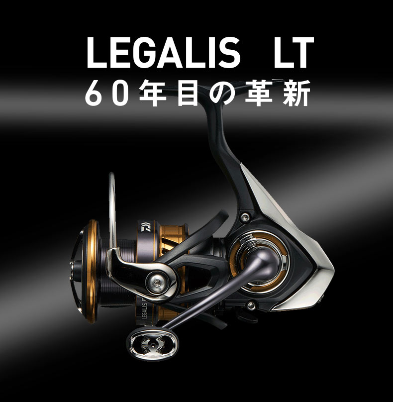 21 DAIWA LEGALIS LT winder metal wire cup luja fish wire wheel far-bowling sea water fishing wheel