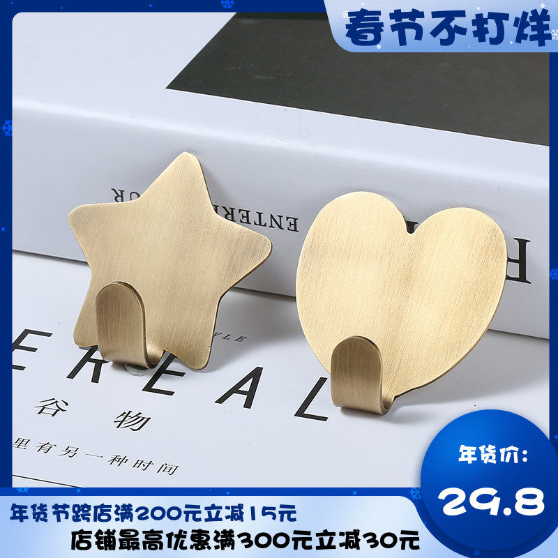 Brass Art Deco adhesive hook nail-free punch-free adhesive bathroom wall kitchen wall modern creative non-trace sticky hook small