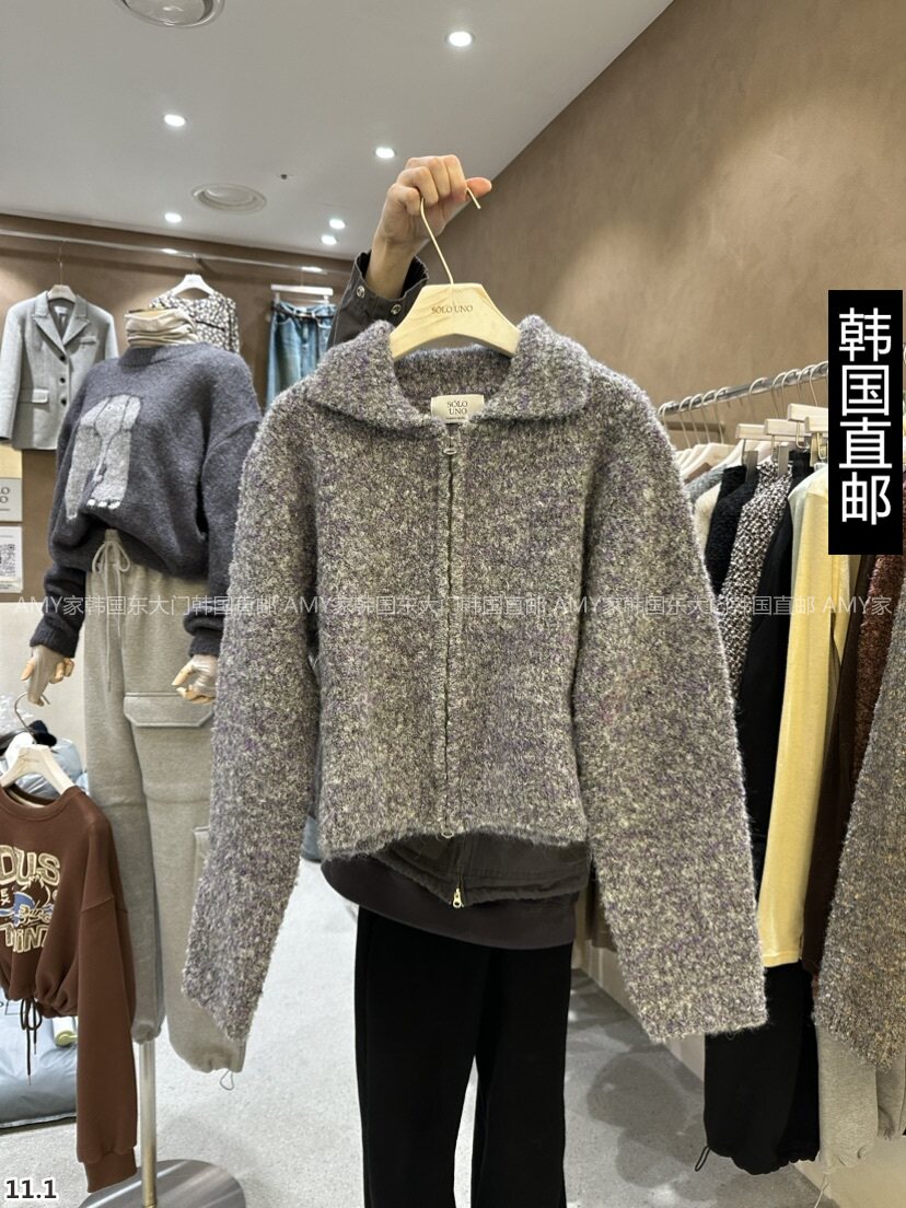 Amy Home South Korea Direct Mail East Gate 2023 Winter Dress New SOLOUNO Sweater 21300537-Taobao