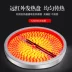 Sản phẩm mới cao cấp Bếp điện từ bếp bằng gốm nhỏ - Bếp điện