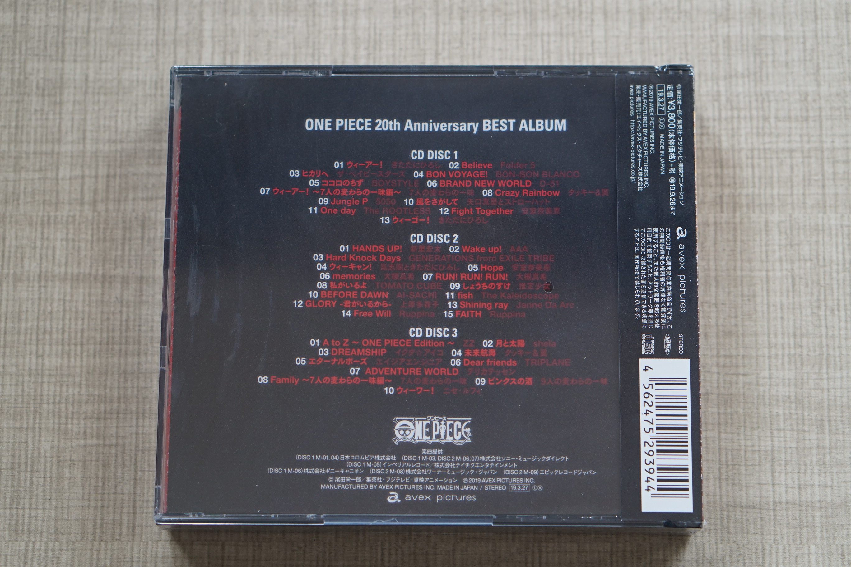 海賊王週年紀念歌集one Piece th Anniversary Best Album3cd 海賊王週年紀念歌集one Piece th Anniversary Best Album3cd