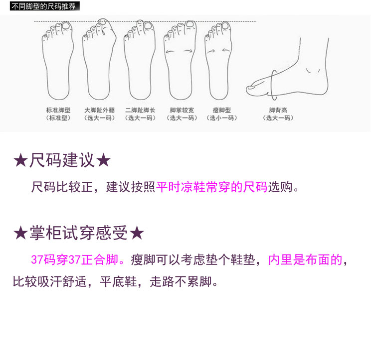Giày thể thao thỏ dễ thương của Nhật Bản đôi bốt cao cổ của phụ nữ giày thể thao nike nữ