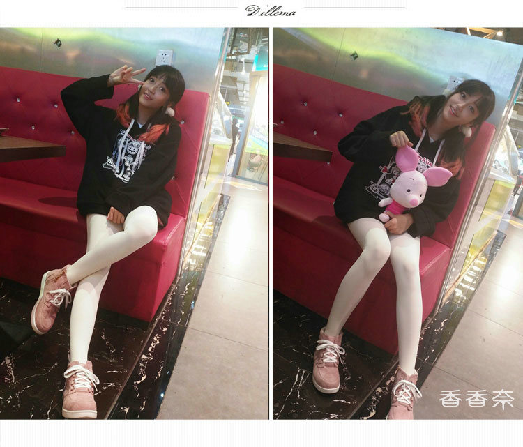 Giày thể thao thỏ dễ thương của Nhật Bản đôi bốt cao cổ của phụ nữ giày thể thao nike nữ