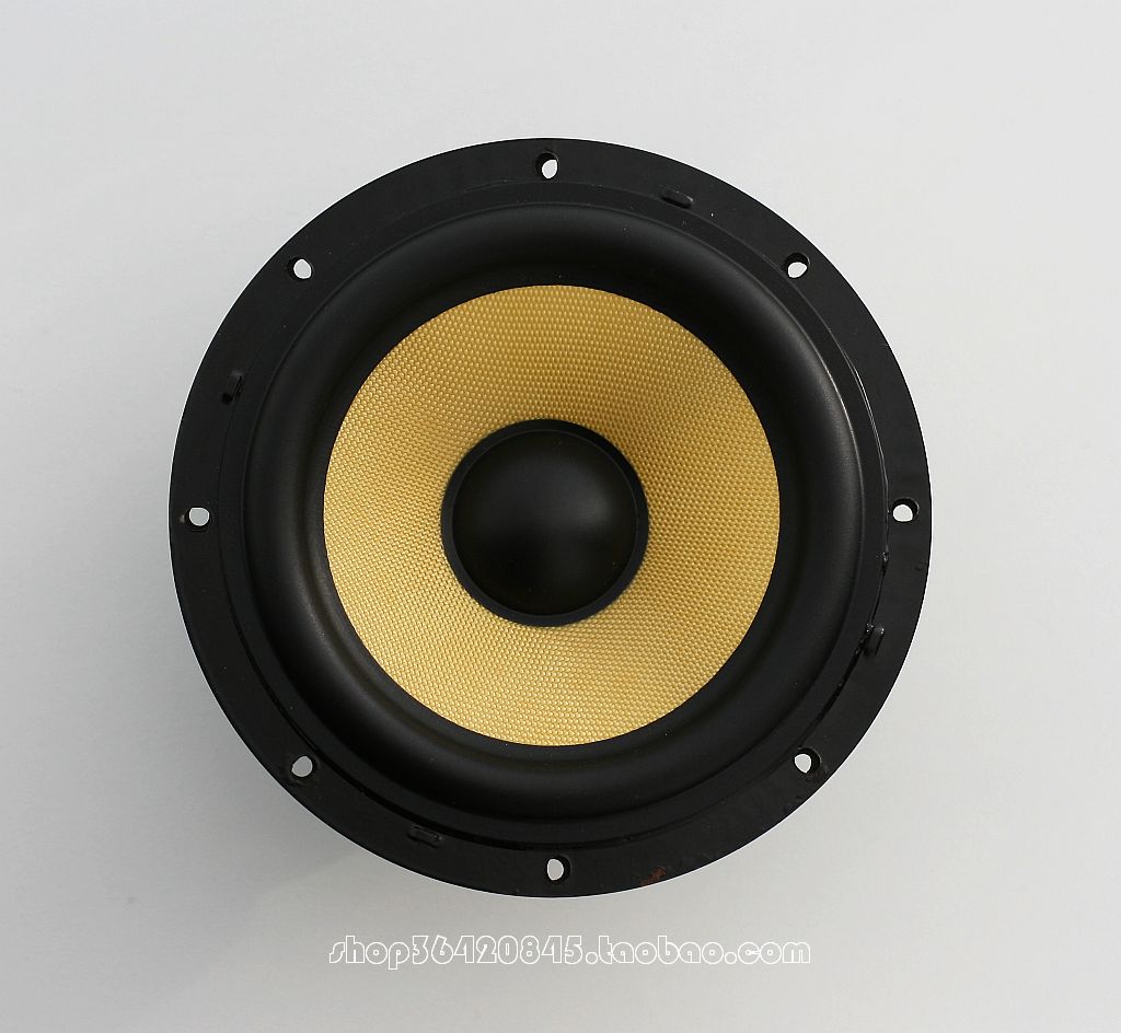 Small flaws American 5 25-inch mid-bass speaker with fever, 5-inch listening unit, woven basin, deep and powerful